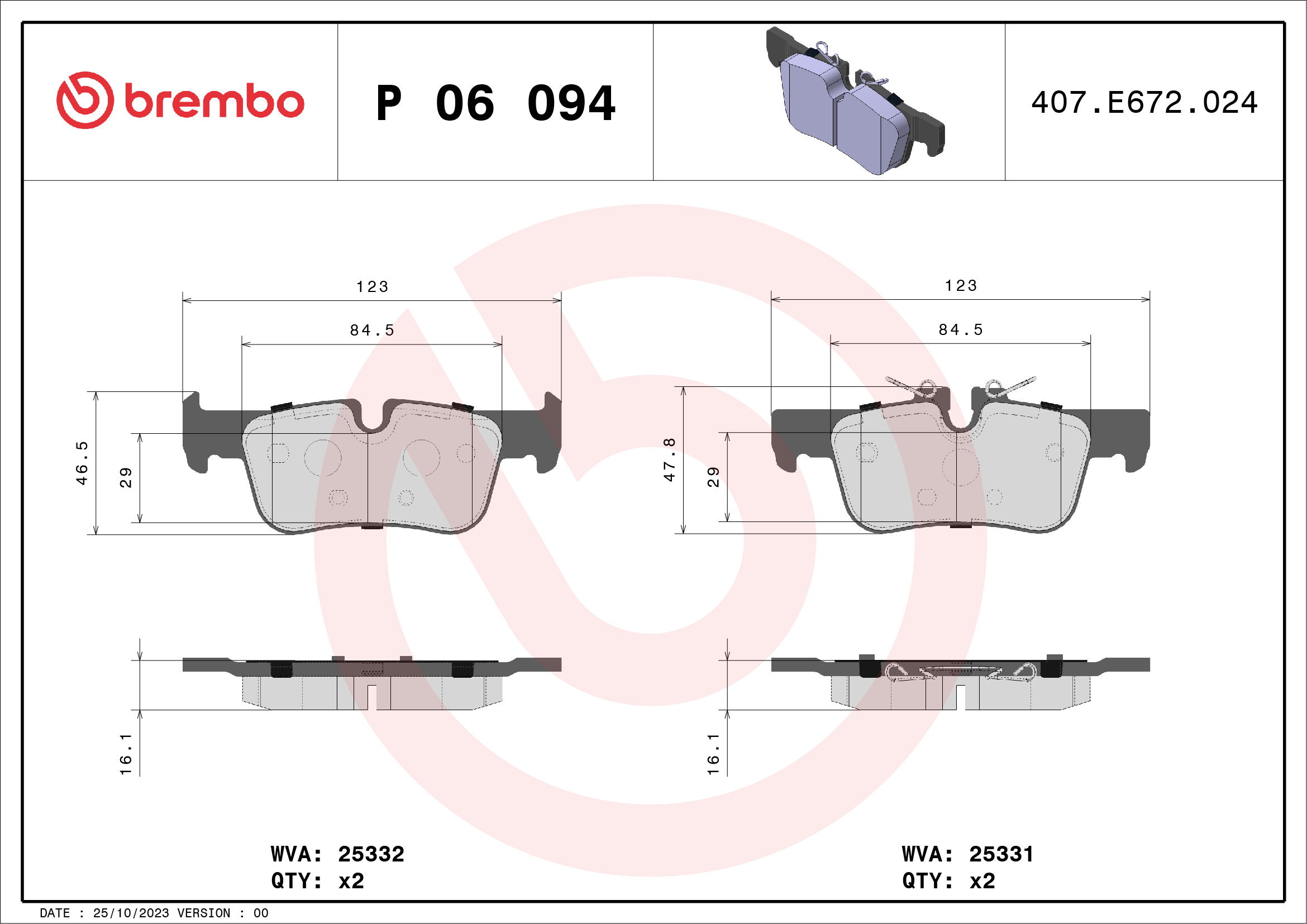A.B.S. P 06 094 BREMBO Bremsbelagsatz, Scheibenbremse